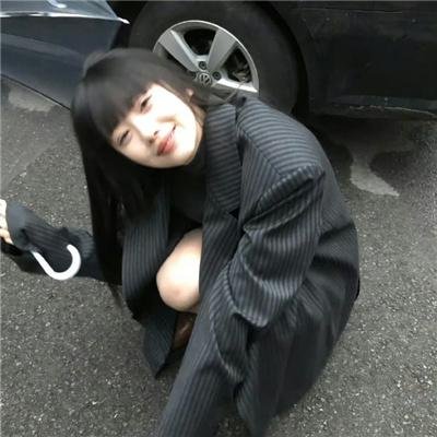 花花公子